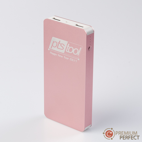 ผลงาน 74 power bank ptstool happy new year 2017