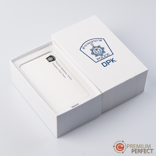 ผลงาน 76 power bank DPK