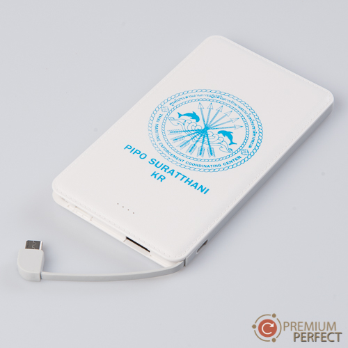 ผลงาน 82 power bank PIPO SARATTHANI KR