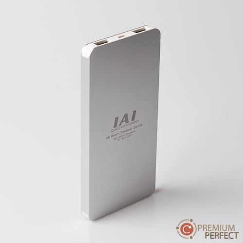 ลงาน 84 power bank IAI