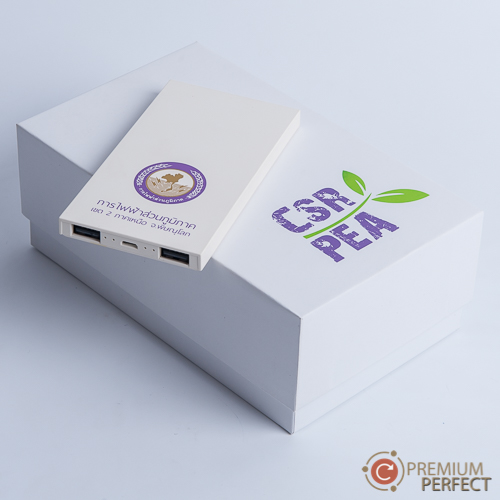 ผลงาน 36 power bank การไฟฟ้าส่วนภูมิภาค