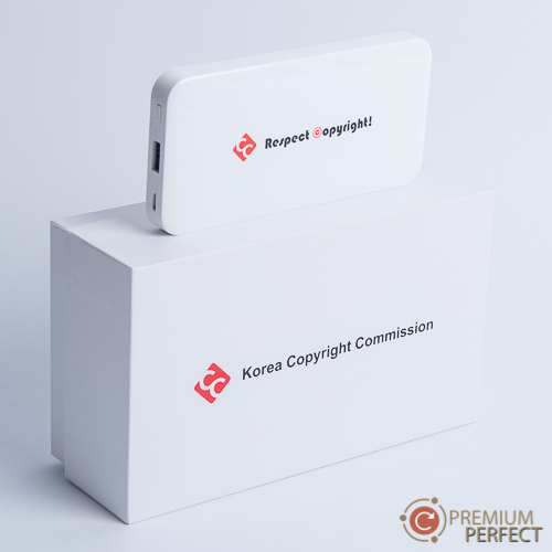 ผลงาน 56 power bank Respect Copyright!