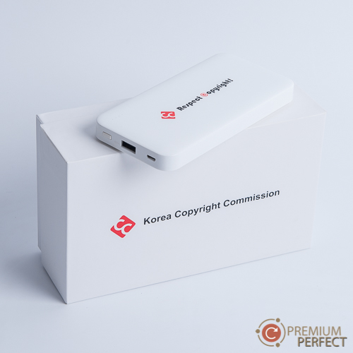 ผลงาน 56 power bank Respect Copyright!