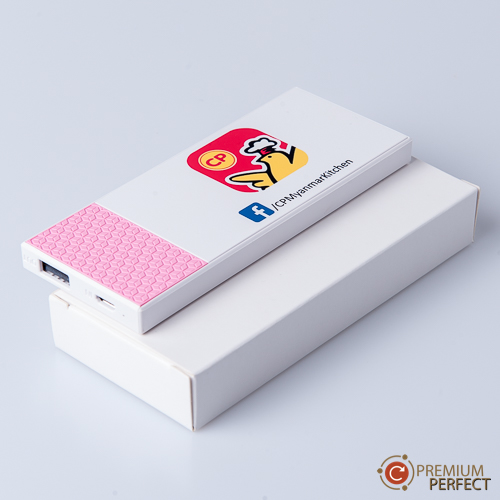 ผลงาน 96 power bank CPMyanmarKitchen