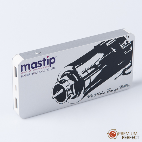 ผลงาน 104 power bank mastip