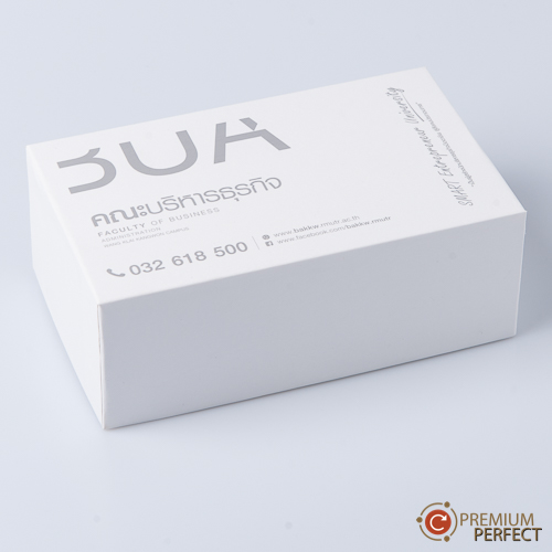 ผลงาน 113 power bank คณะบริหารธุรกิจ