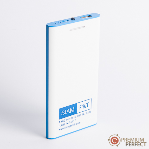 ผลงาน 57 power bank SIAM P&T