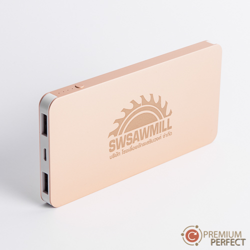 งาน 63 power bank SWSAWMILL