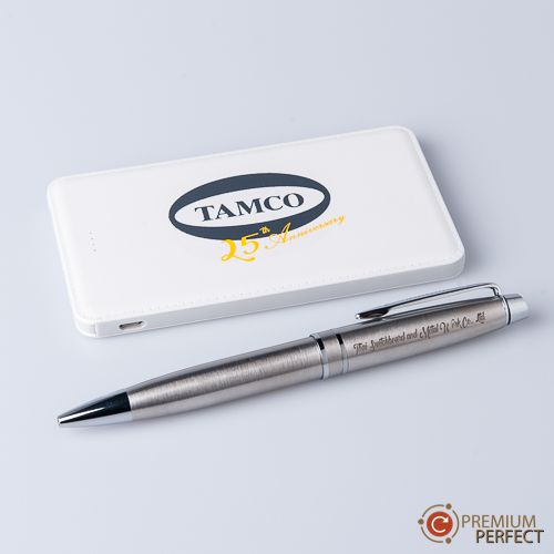 ผลงาน 124 power bank TAMCO 25th