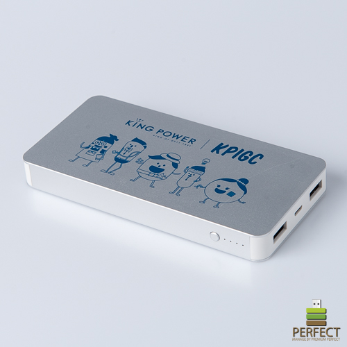 ผลงาน 130 power bank KING POWER KPIGC