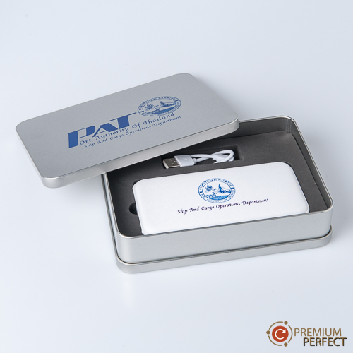ผลงาน 148 power bank Ship And Cargo Operations Department