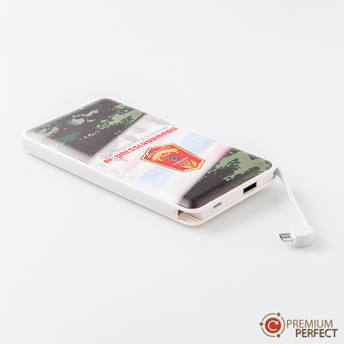 power bank กองพลทหารราบที่ ๗