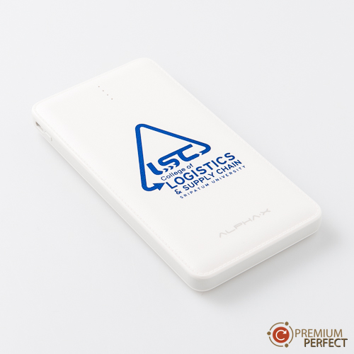 power bank LSC LOGISTICS