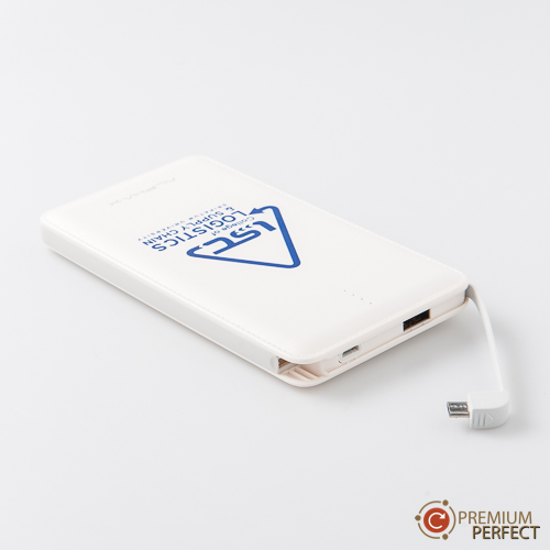 power bank LSC LOGISTICS