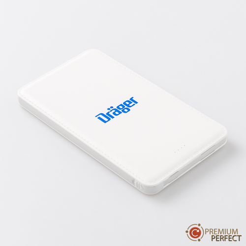 power bank Drager