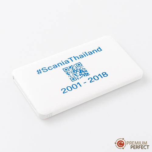 power bank จิ่ว scania Thailand