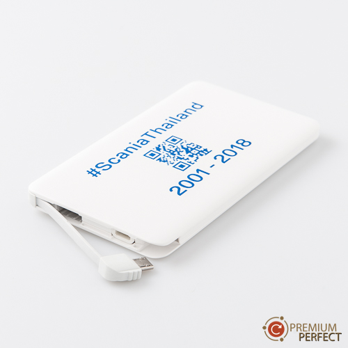 power bank จิ่ว scania Thailand